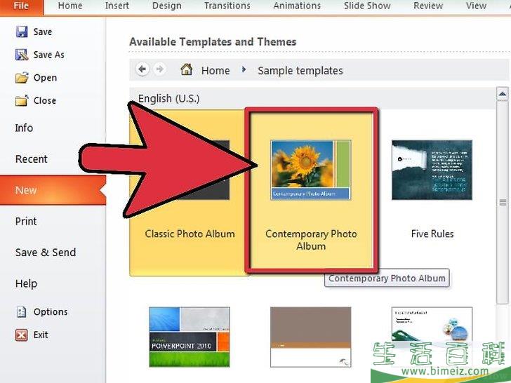 怎么创建PowerPoint演示文稿