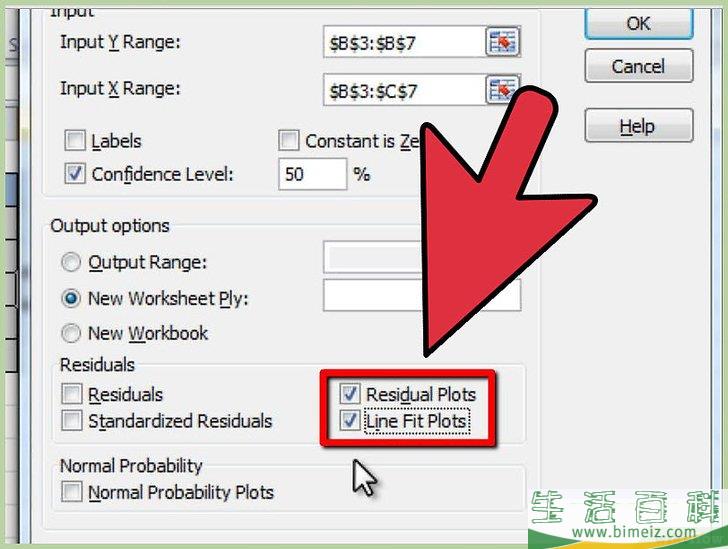 怎么在Excel中运行多元回归分析
