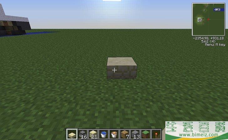 怎么在Minecraft中制作加农炮