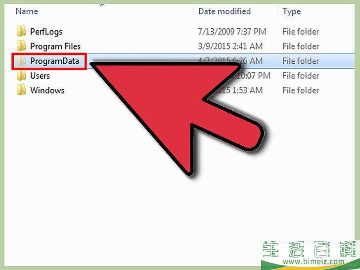 怎么显示Windows 7中的隐藏文件