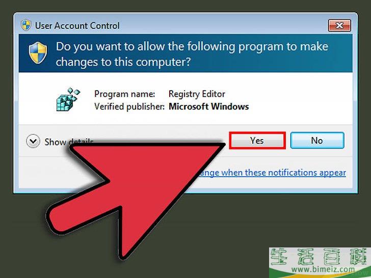 怎么显示Windows 7中的隐藏文件