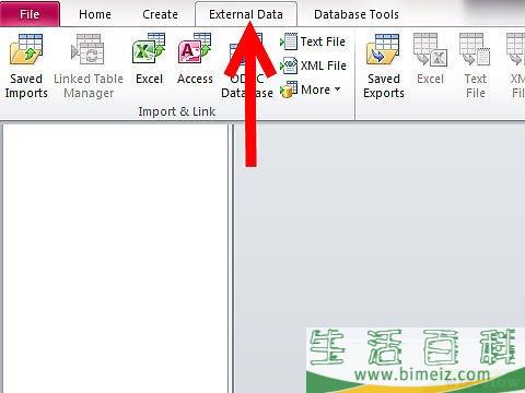 怎么使用Microsoft Access