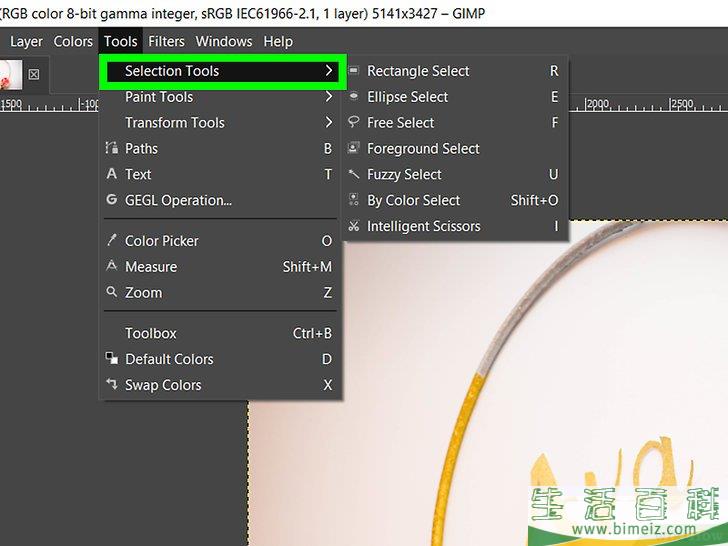 怎么使用Gimp制作透明图像