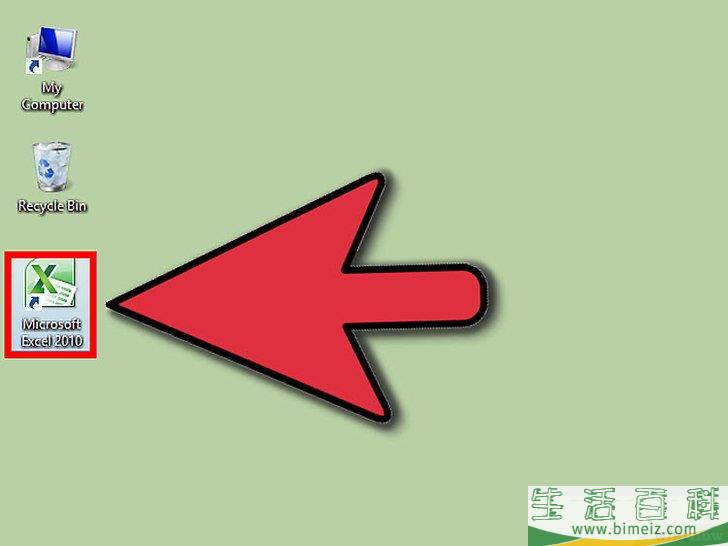 怎么在Excel里制作电子表格