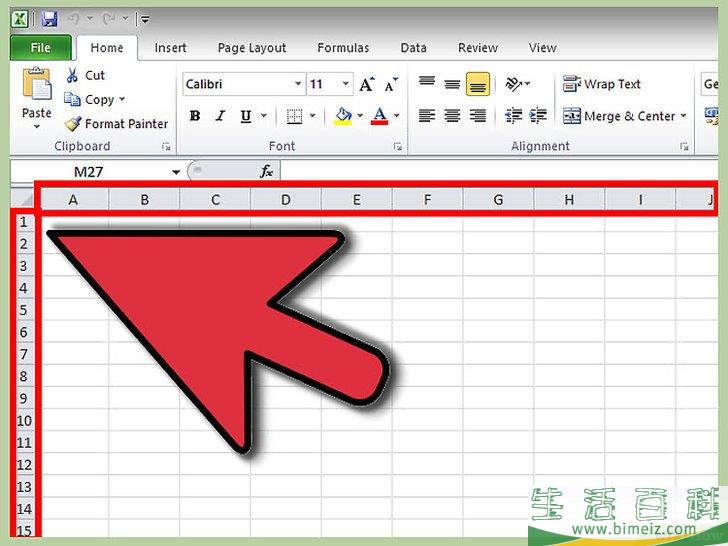 怎么在Excel里制作电子表格