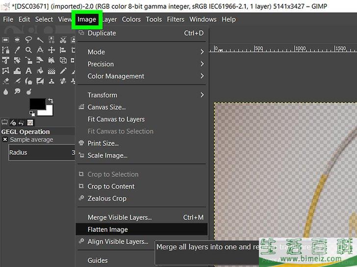 怎么使用Gimp制作透明图像