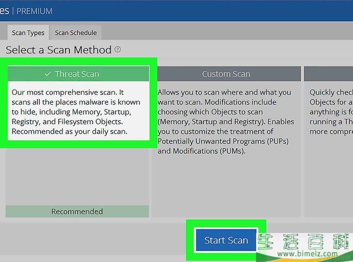 怎么修复互联网连接