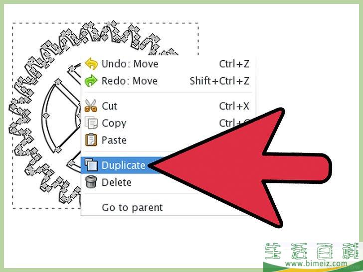 怎么在 Inkscape 中绘制齿轮