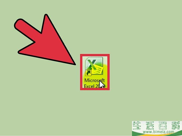 怎么在Excel中运行多元回归分析