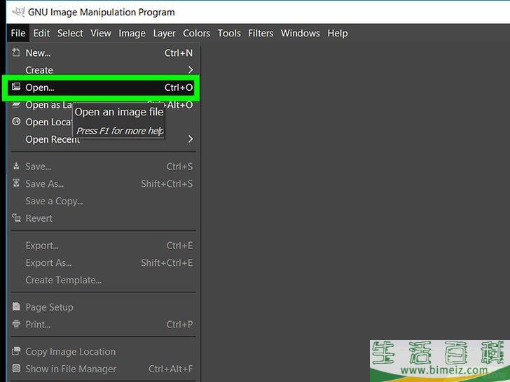怎么使用Gimp制作透明图像