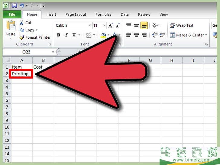 怎么在Excel里制作电子表格