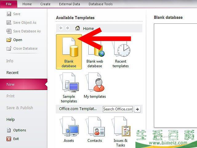 怎么使用Microsoft Access