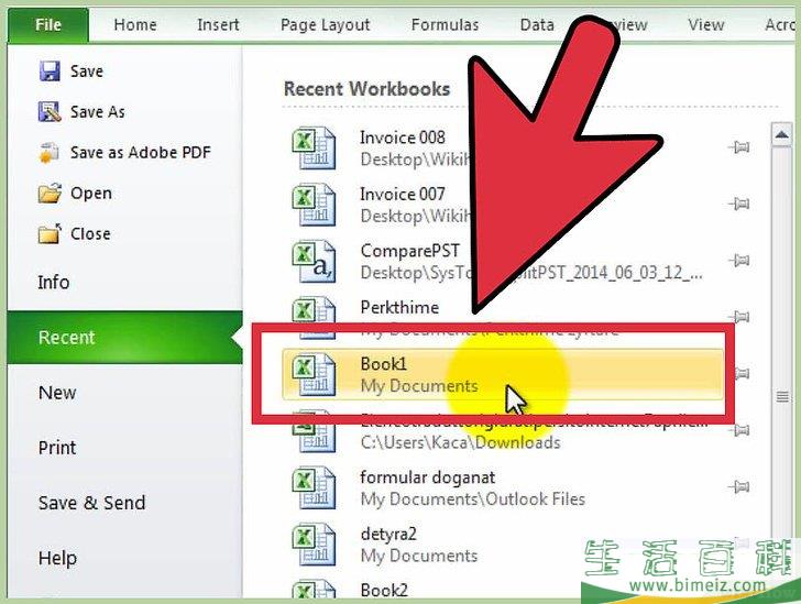 怎么在Excel中运行多元回归分析