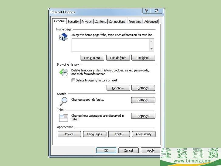 怎么在计算机上启用 JavaScript