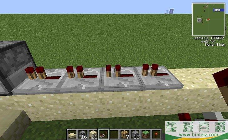 怎么在Minecraft中制作加农炮