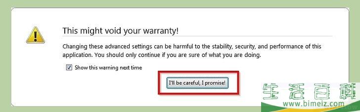 怎么在计算机上启用 JavaScript