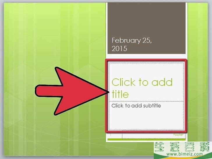 怎么创建PowerPoint演示文稿