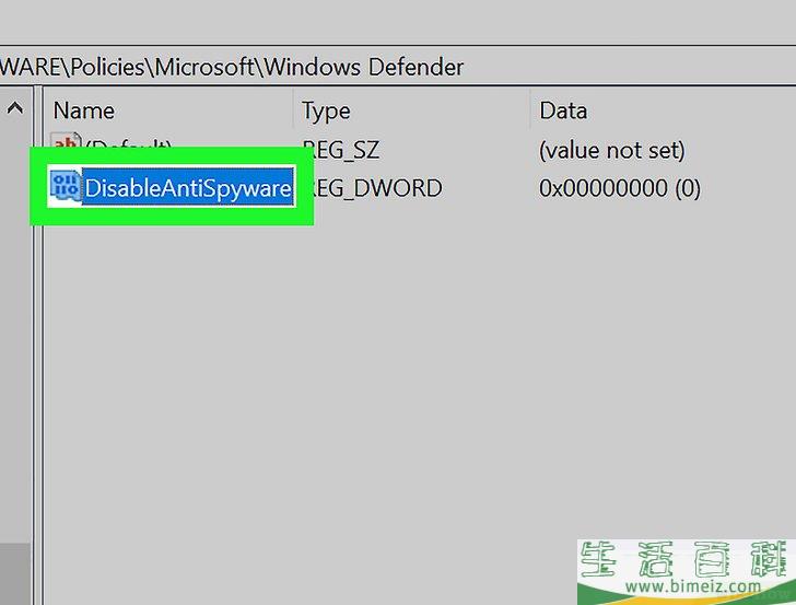 怎么在Windows 10中关闭Windows Defender