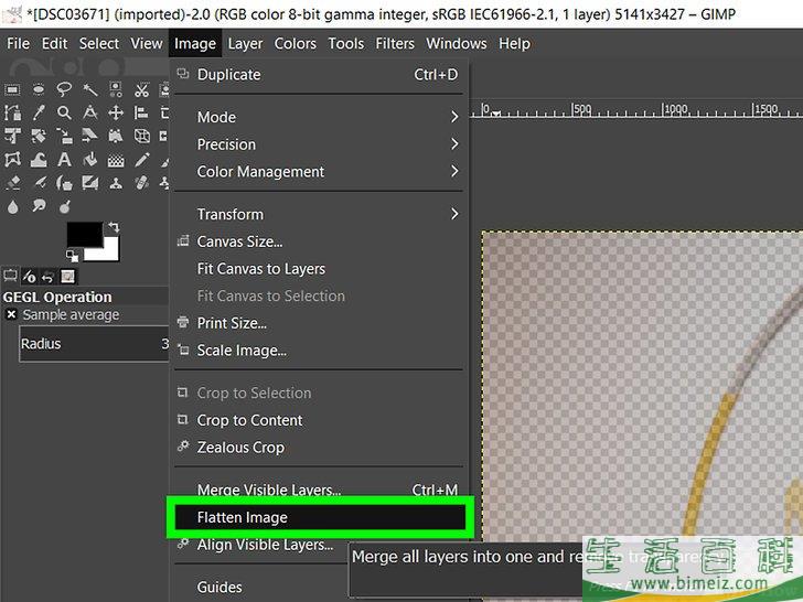 怎么使用Gimp制作透明图像