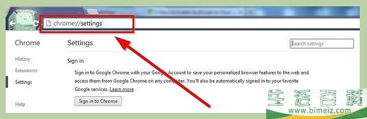 怎么在计算机上启用 JavaScript