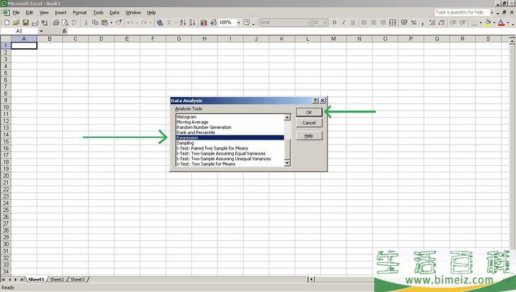 怎么在Excel中运行多元回归分析
