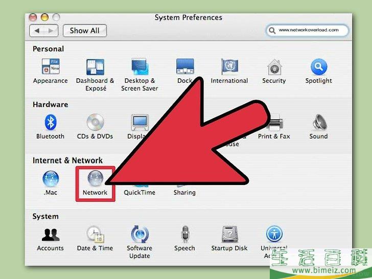 怎么查询IP地址