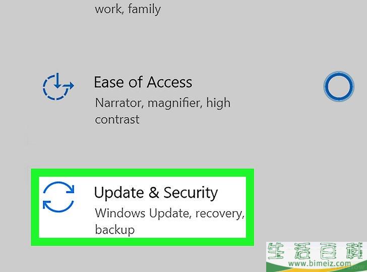 怎么在Windows 10中关闭Windows Defender