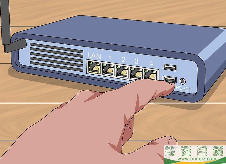 怎么修复互联网连接