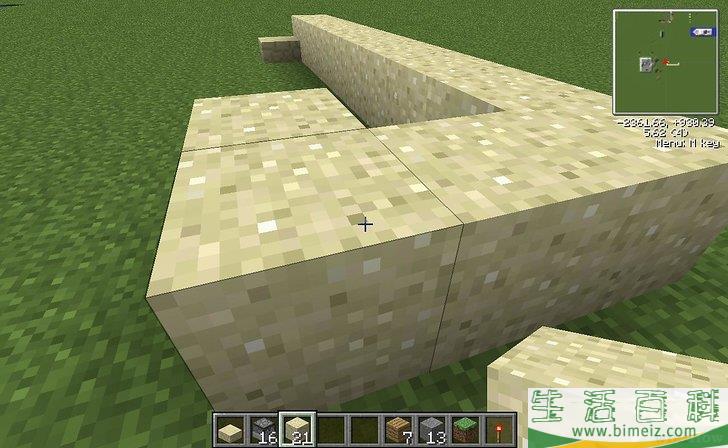 怎么在Minecraft中制作加农炮