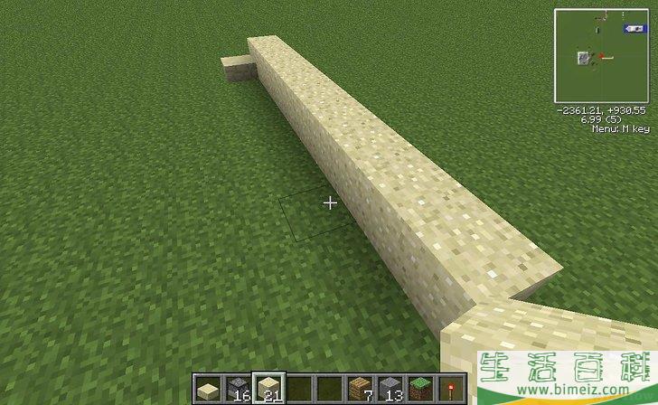 怎么在Minecraft中制作加农炮