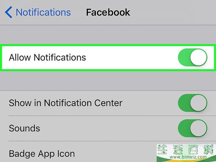 怎么在iPhone上访问“通知中心”