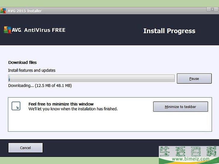 怎么安装AVG AntiVirus Free 2013