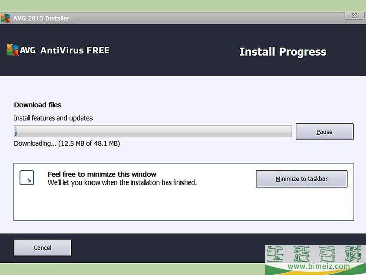 怎么安装AVG AntiVirus Free 2013