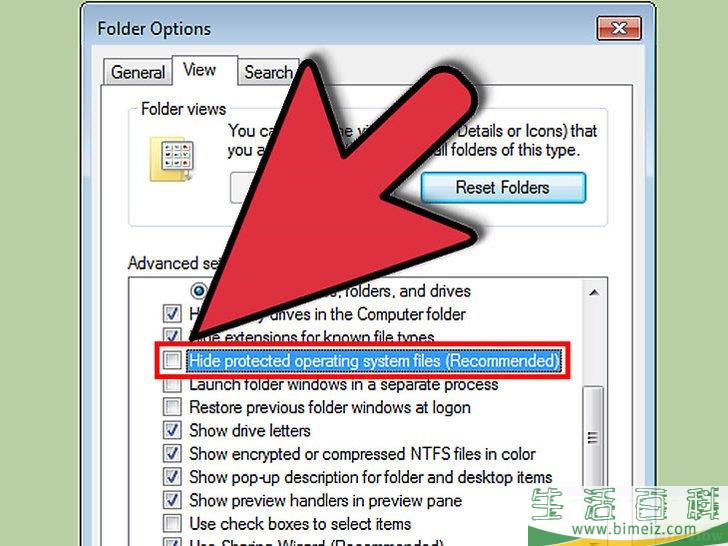 怎么显示Windows 7中的隐藏文件