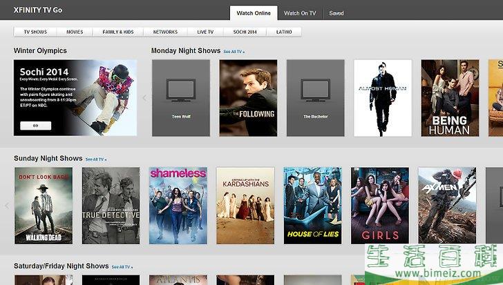 怎么在网上观看ESPN（全美体育网）节目
