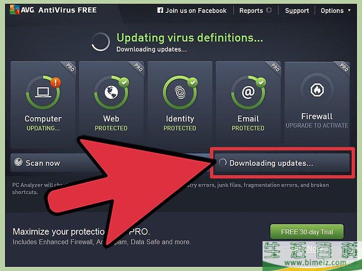 怎么安装AVG AntiVirus Free 2013