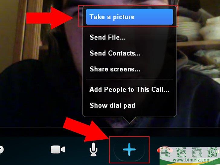 怎么在Skype上拍照