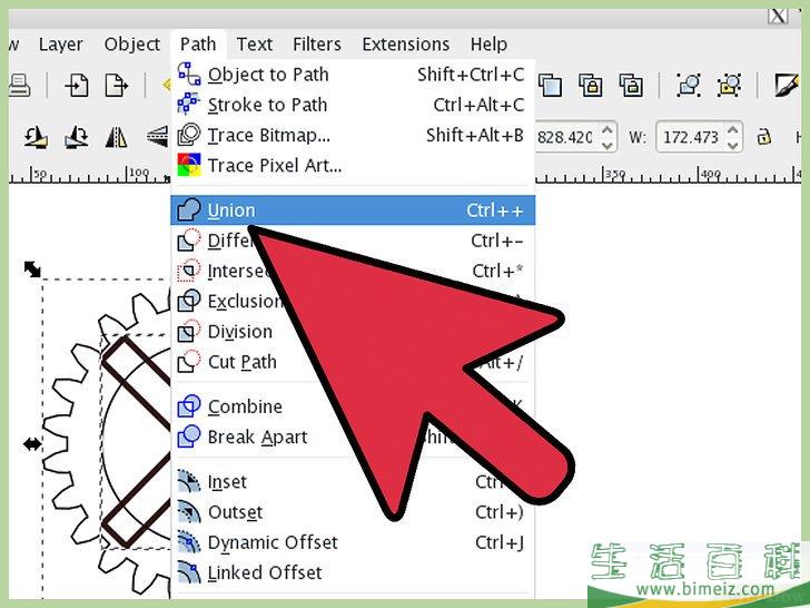 怎么在 Inkscape 中绘制齿轮