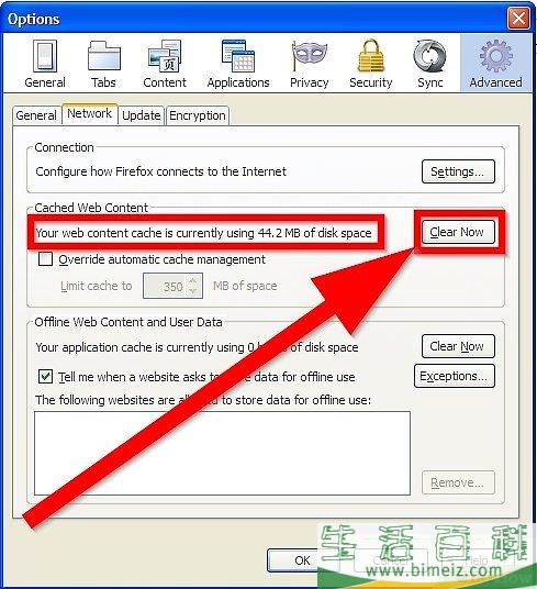 怎么清除火狐浏览器的缓存
