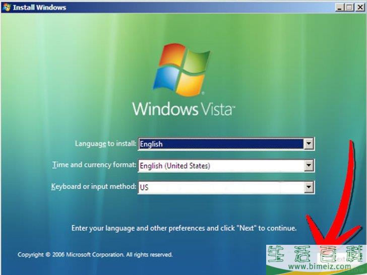 怎么安装Windows Vista