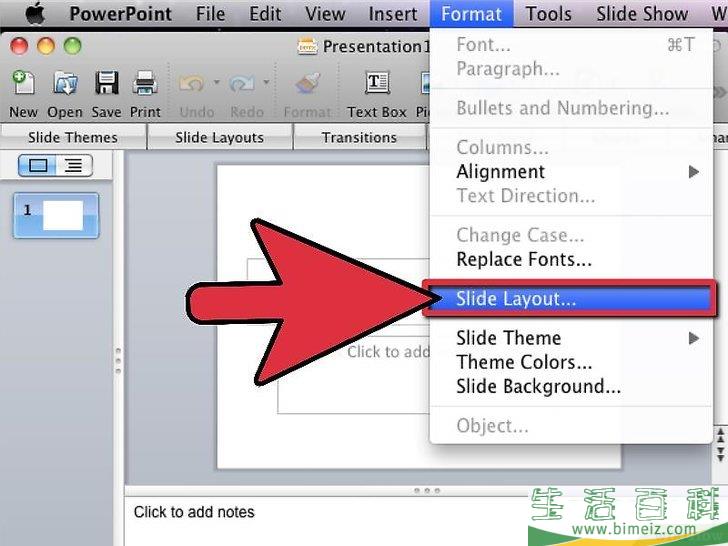 怎么创建PowerPoint演示文稿