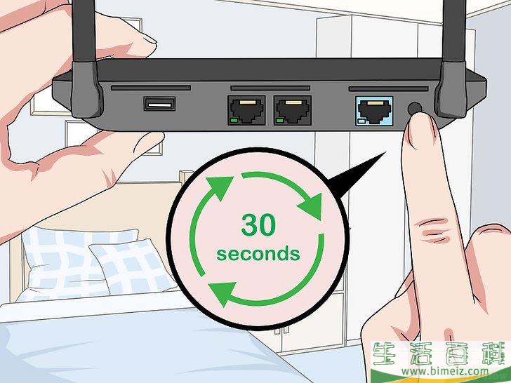 怎么修复互联网连接