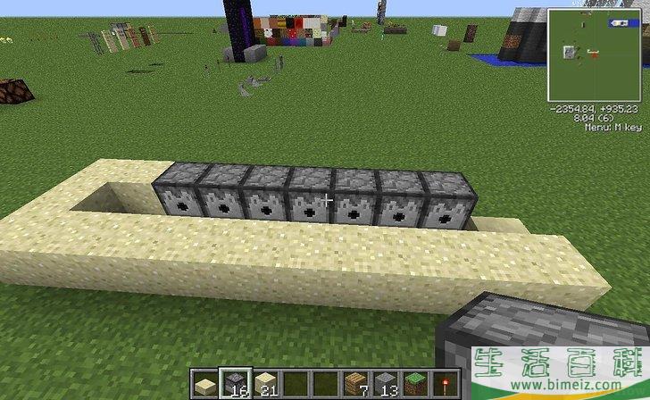 怎么在Minecraft中制作加农炮