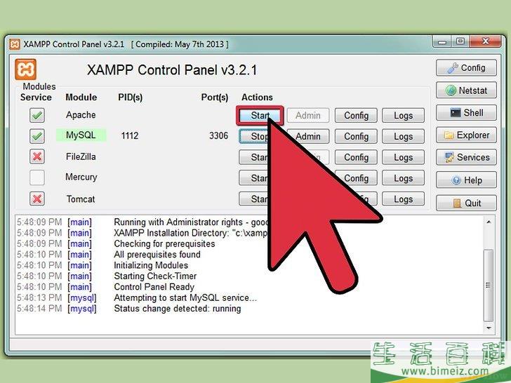 怎么安装XAMPP（Windows版本）
