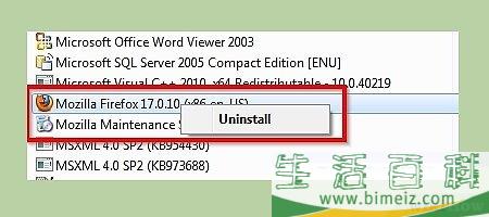 怎么在计算机上启用 JavaScript