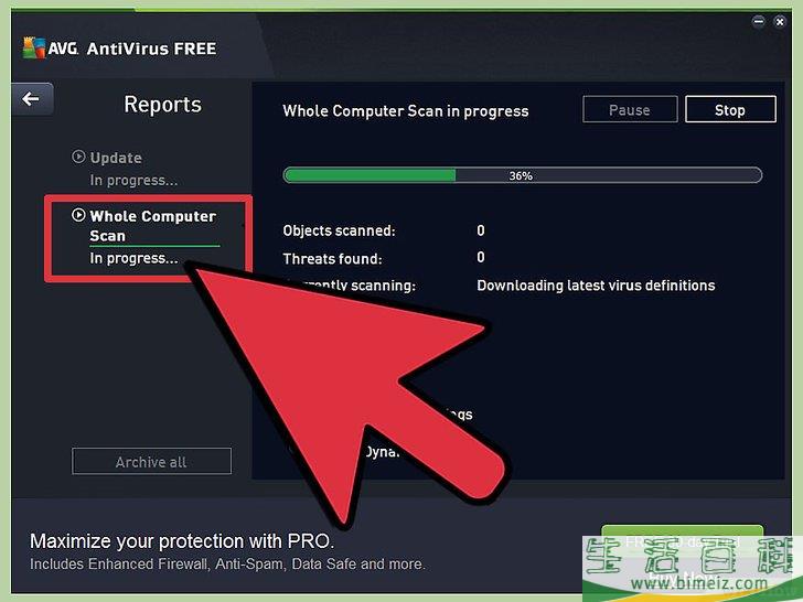 怎么安装AVG AntiVirus Free 2013