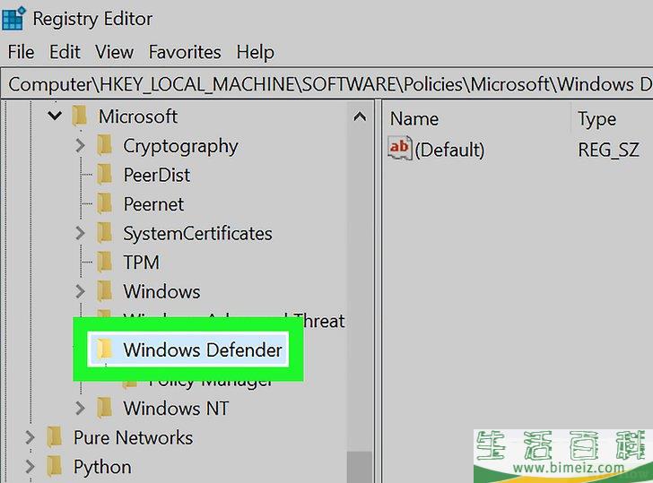 怎么在Windows 10中关闭Windows Defender