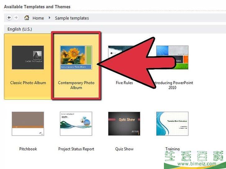 怎么创建PowerPoint演示文稿