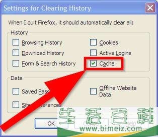 怎么清除火狐浏览器的缓存