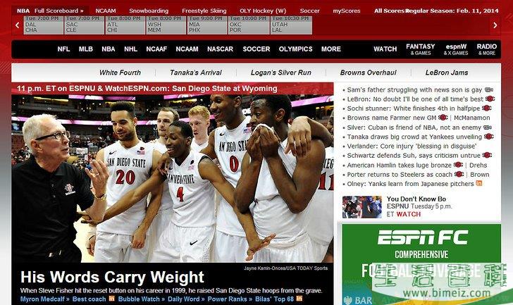 怎么在网上观看ESPN（全美体育网）节目